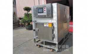 NMT-YL-7900醫(yī)療行業(yè)烘箱（先?。?></div><div   id="3lrd9tt"   class=