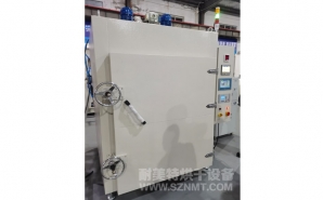 NMT-CD-7215 無氧烘箱 (?？耸?