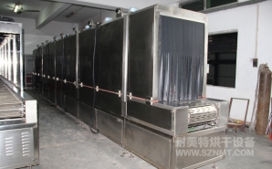 NMT-SDL-608醫(yī)療呼吸口罩定型加熱爐（達(dá)爾?。?></div><div   id="0ysqog6"   class=